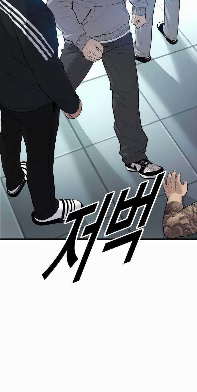Juvenile Offender Chapter 10 Gambar 70