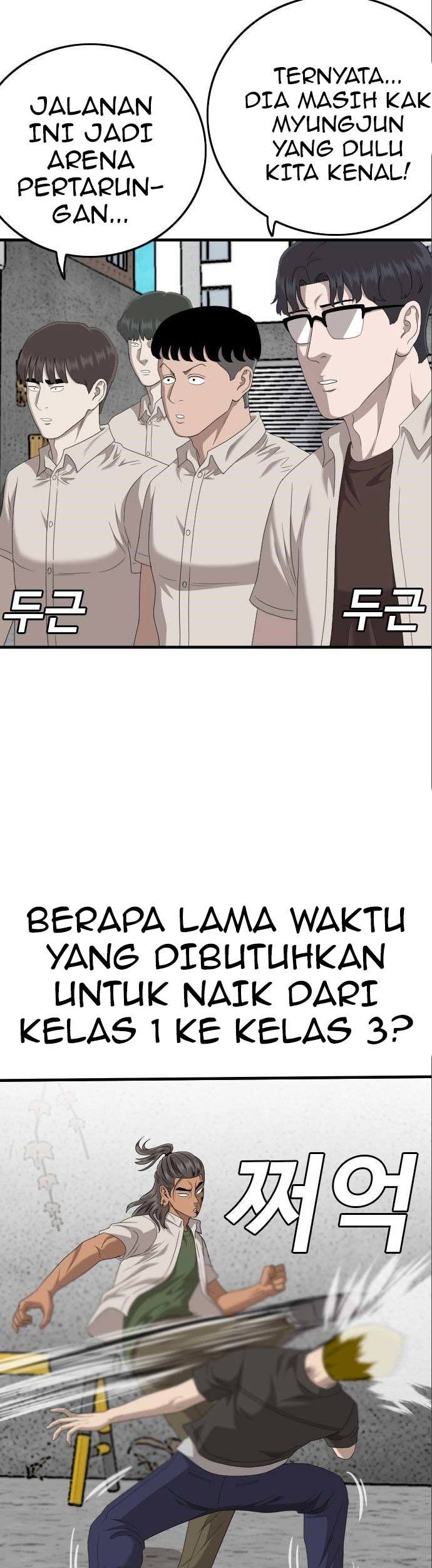 A Bad Person Chapter 146 Gambar 29