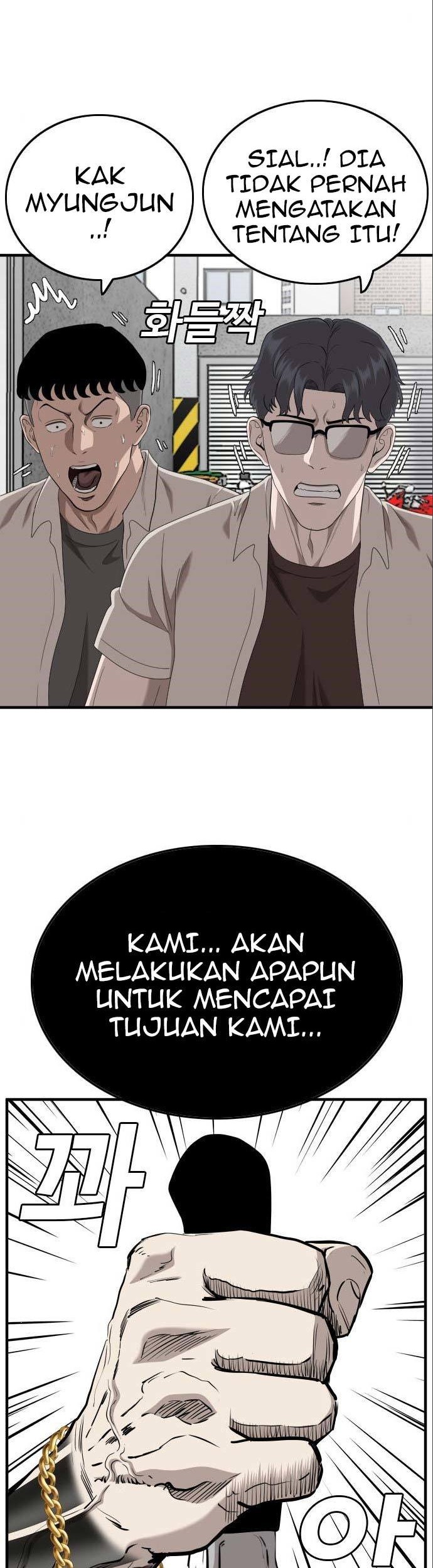 A Bad Person Chapter 146 Gambar 38