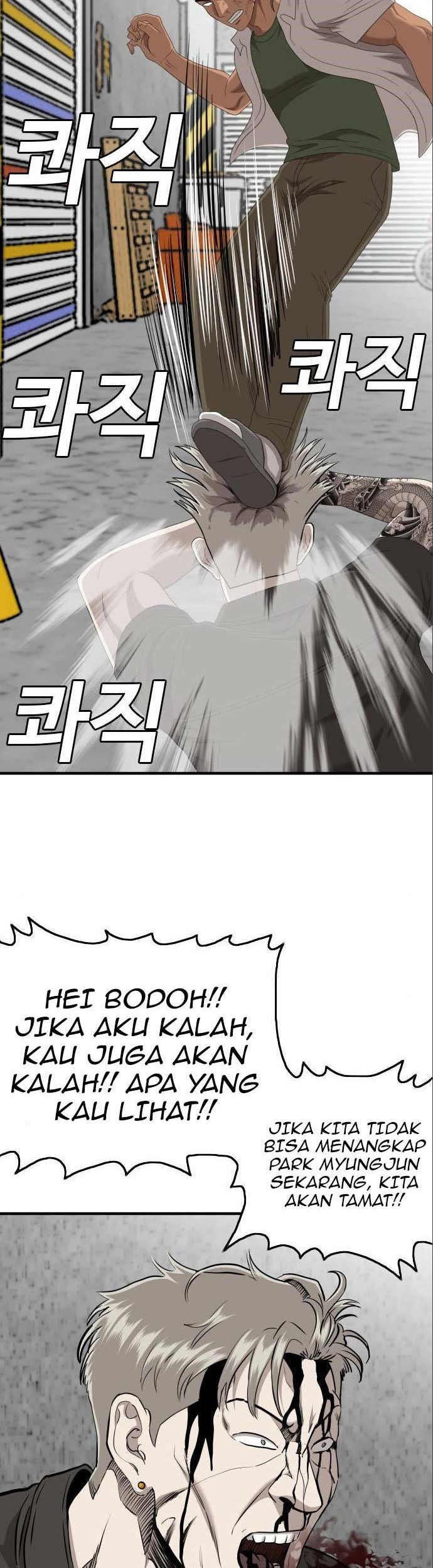 A Bad Person Chapter 146 Gambar 40