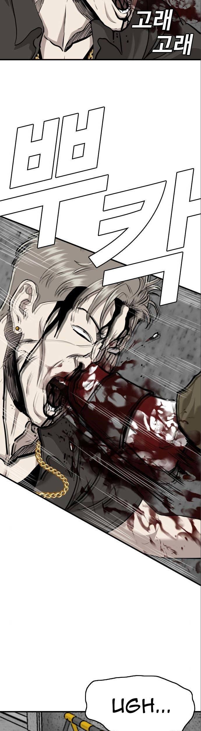 A Bad Person Chapter 146 Gambar 41