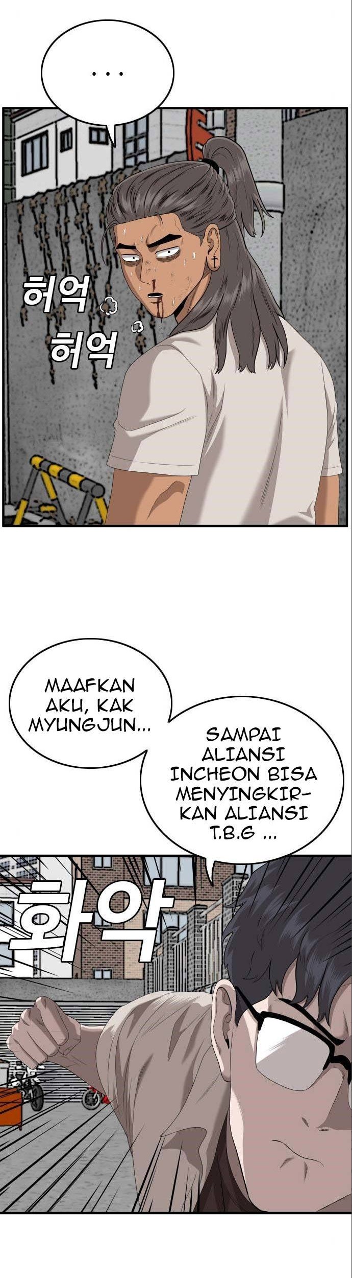 A Bad Person Chapter 146 Gambar 44