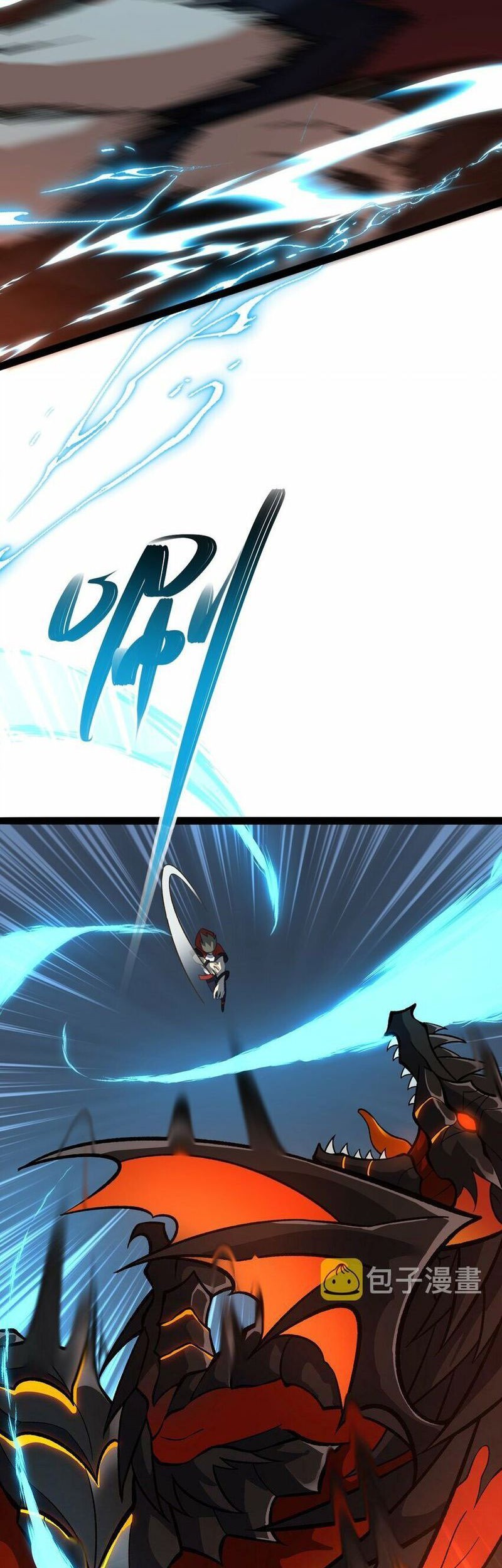 Ten Thousand Layers Of Qi Refining Chapter 08 Gambar 49