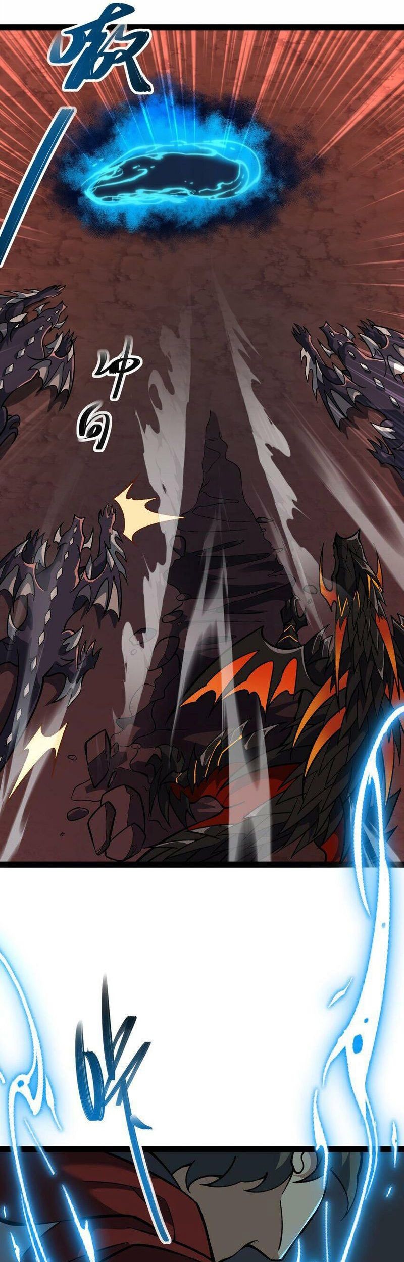 Ten Thousand Layers Of Qi Refining Chapter 08 Gambar 52