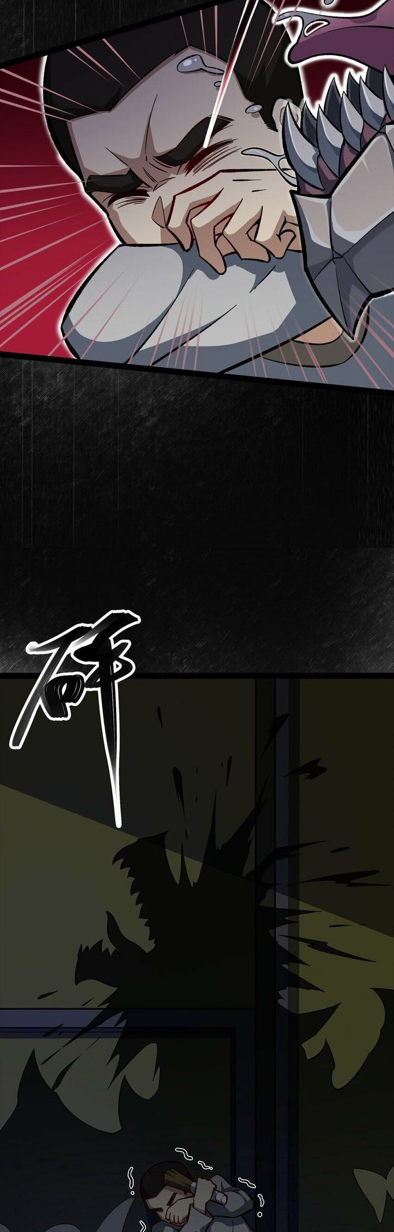 Ten Thousand Layers Of Qi Refining Chapter 08 Gambar 7