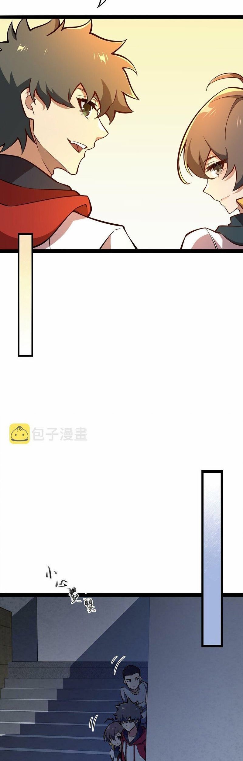 Ten Thousand Layers Of Qi Refining Chapter 08 Gambar 14
