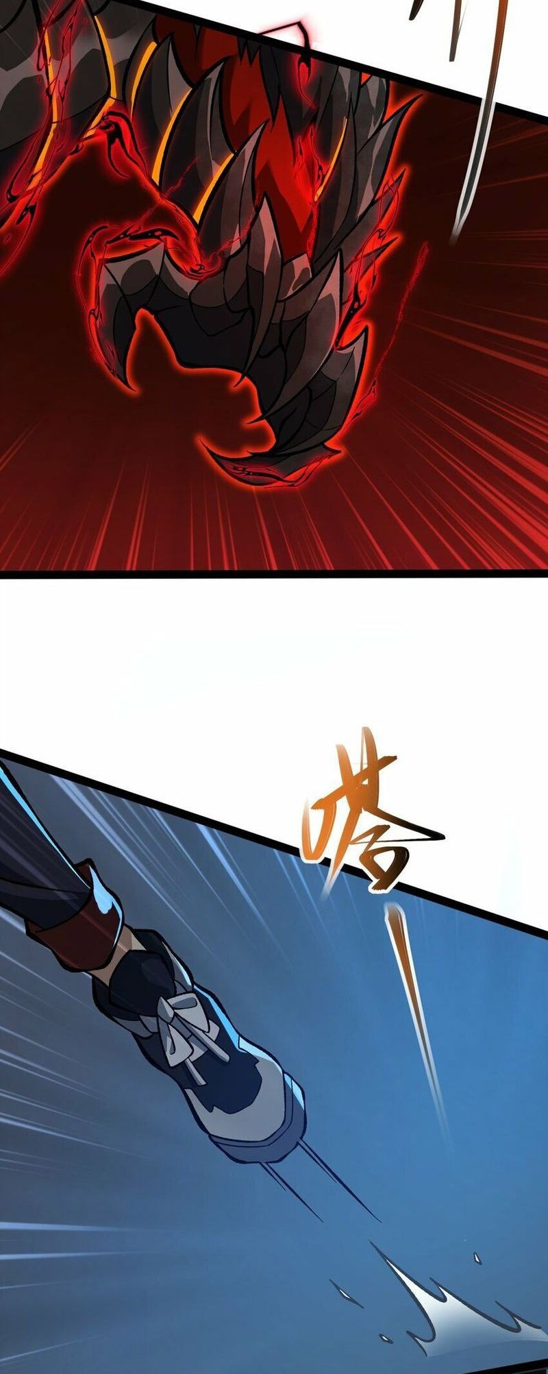 Ten Thousand Layers Of Qi Refining Chapter 08 Gambar 24
