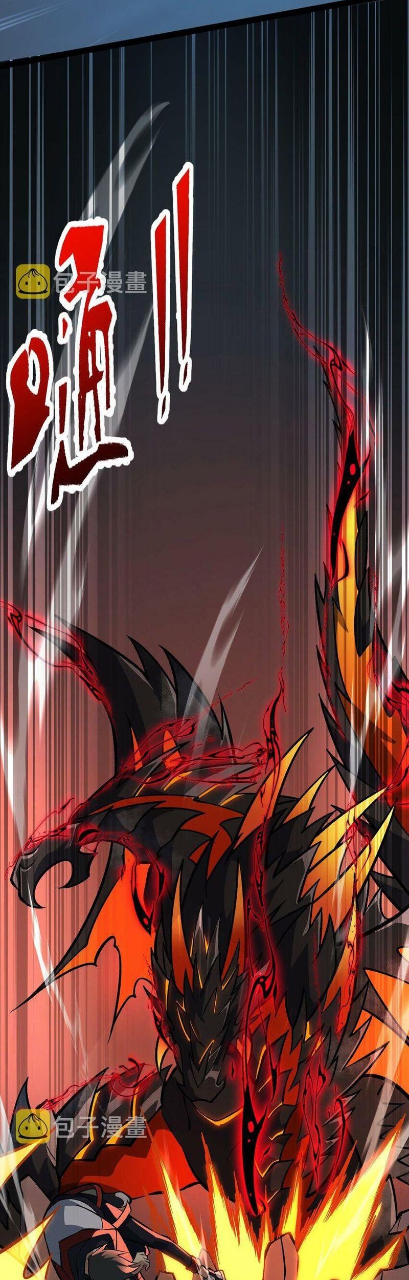 Ten Thousand Layers Of Qi Refining Chapter 08 Gambar 25