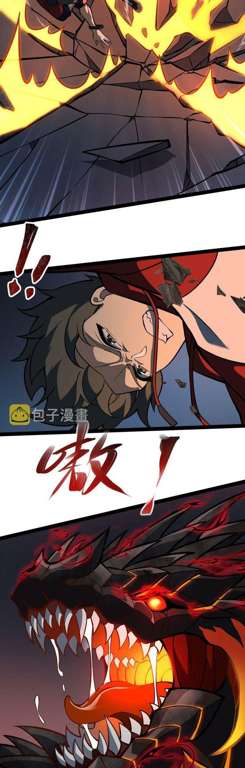Ten Thousand Layers Of Qi Refining Chapter 08 Gambar 26