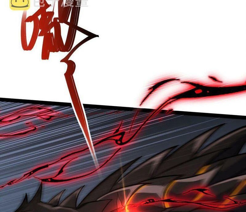 Ten Thousand Layers Of Qi Refining Chapter 08 Gambar 32