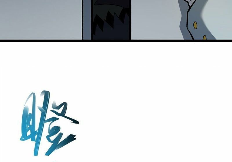 Ten Thousand Layers Of Qi Refining Chapter 07 Gambar 44