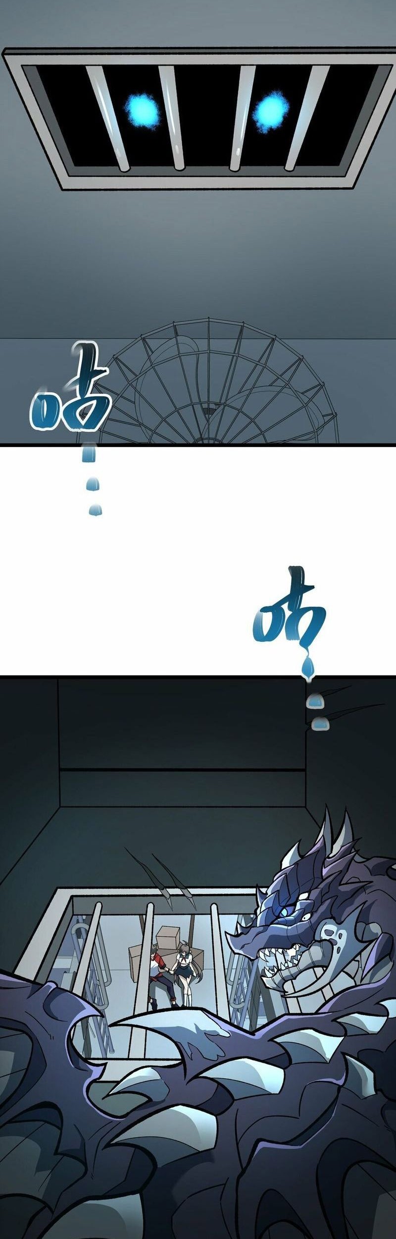 Ten Thousand Layers Of Qi Refining Chapter 06 Gambar 43