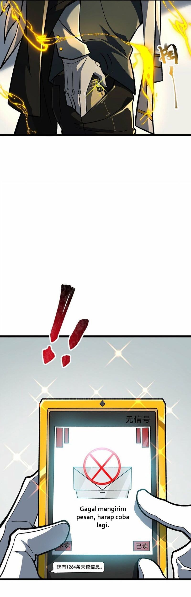Ten Thousand Layers Of Qi Refining Chapter 06 Gambar 7