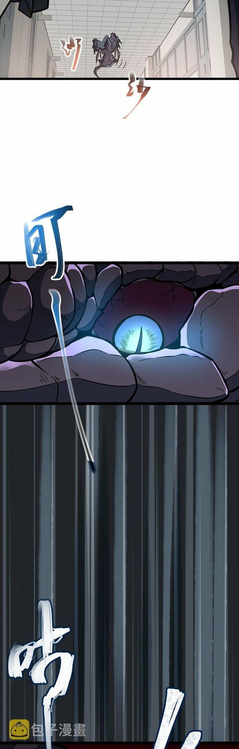 Ten Thousand Layers Of Qi Refining Chapter 06 Gambar 28
