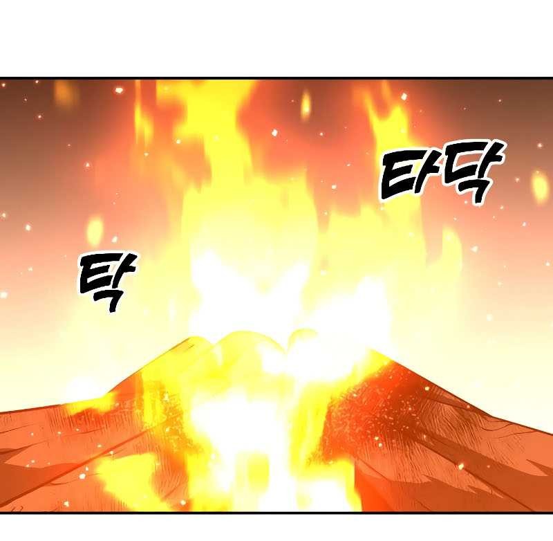 I Used To Be The Boss Chapter 27 Gambar 57