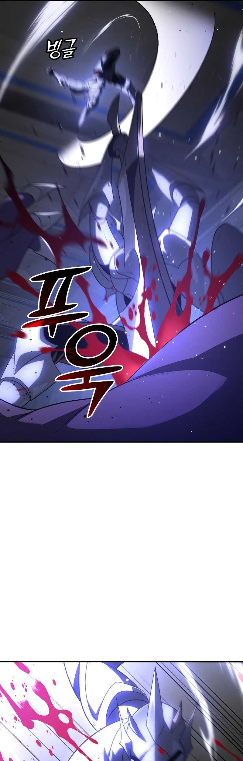 I Used To Be The Boss Chapter 27 Gambar 11