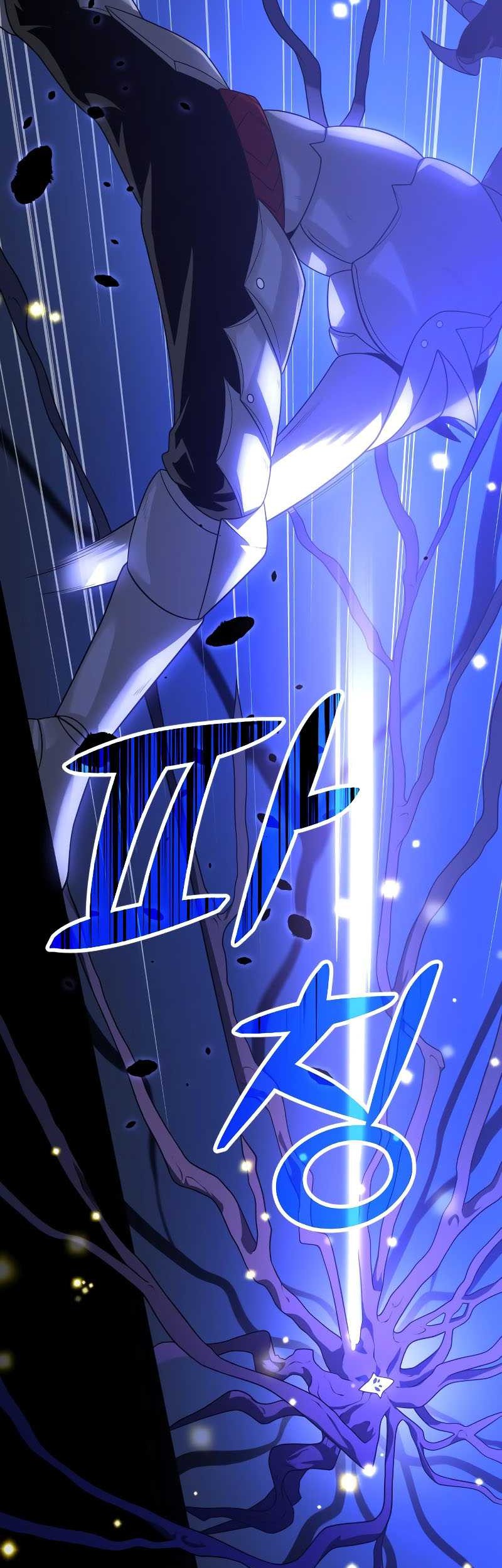 I Used To Be The Boss Chapter 27 Gambar 22