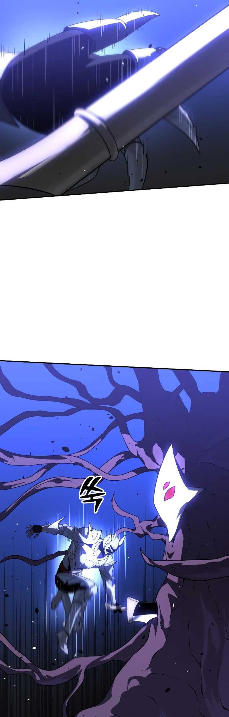 I Used To Be The Boss Chapter 27 Gambar 25