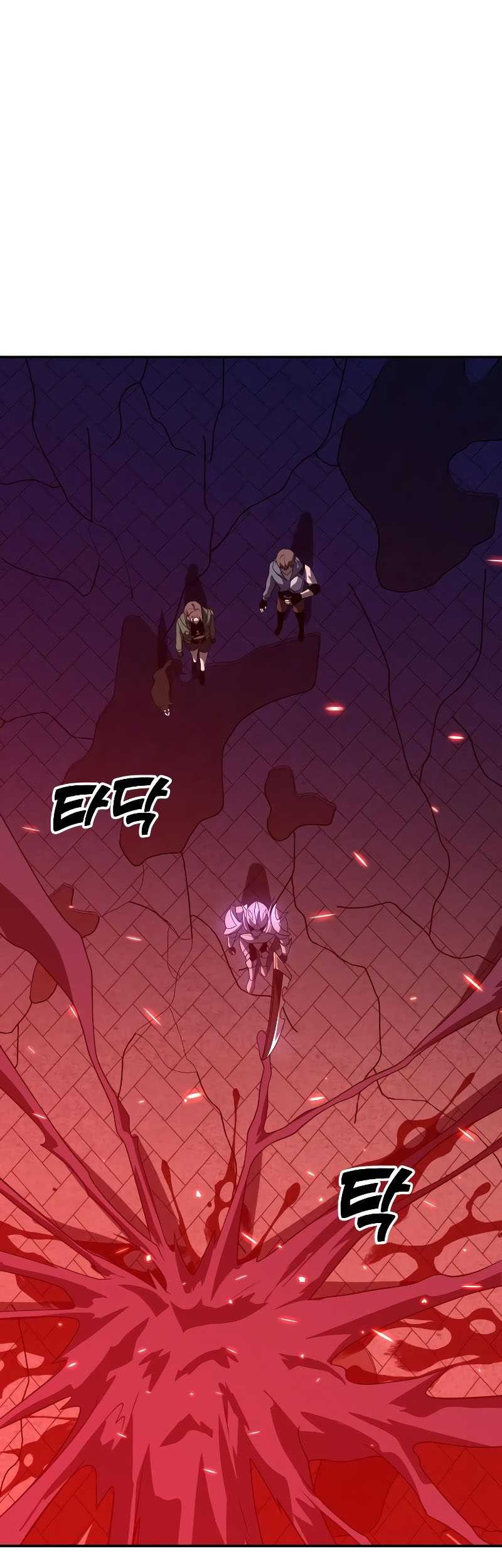 I Used To Be The Boss Chapter 27 Gambar 30