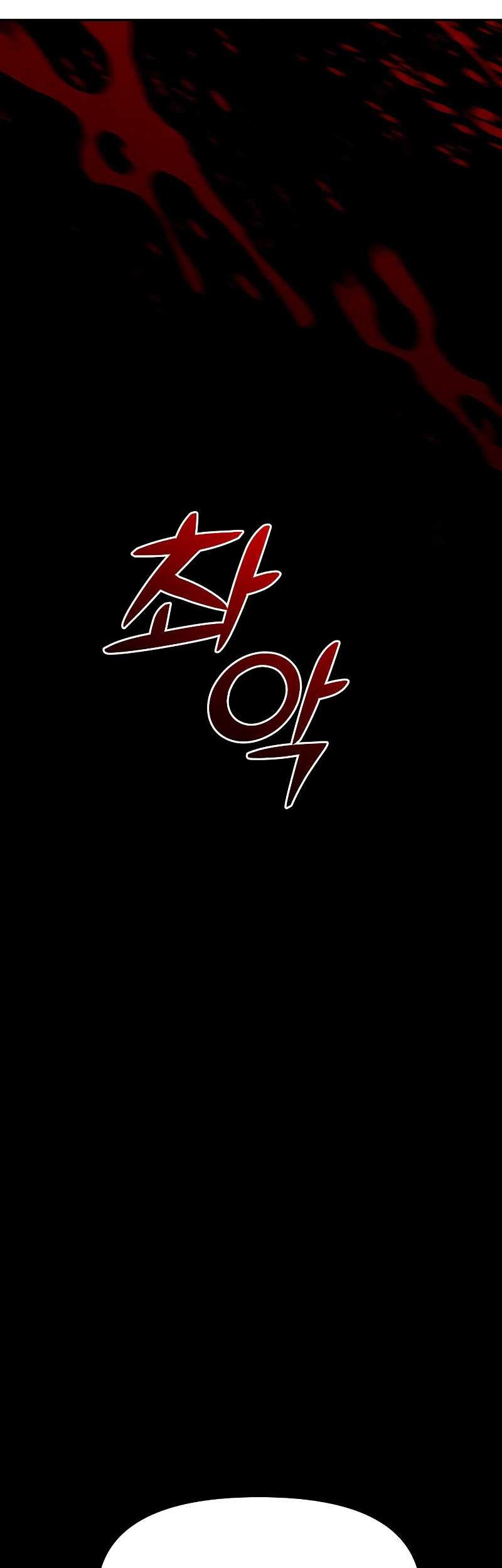I Used To Be The Boss Chapter 26 Gambar 88