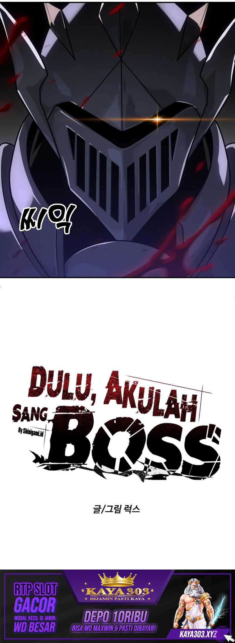 I Used To Be The Boss Chapter 26 Gambar 96