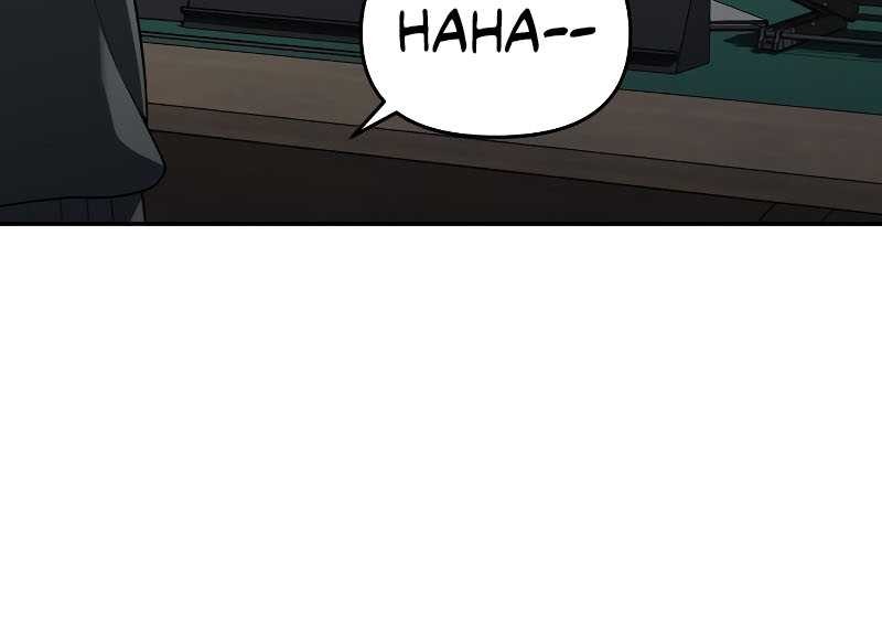 I Used To Be The Boss Chapter 25 Gambar 65