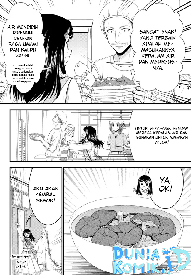 Rougo ni Sonaete Isekai de 8-manmai no Kinka wo Tamemasu Chapter 83 Gambar 15