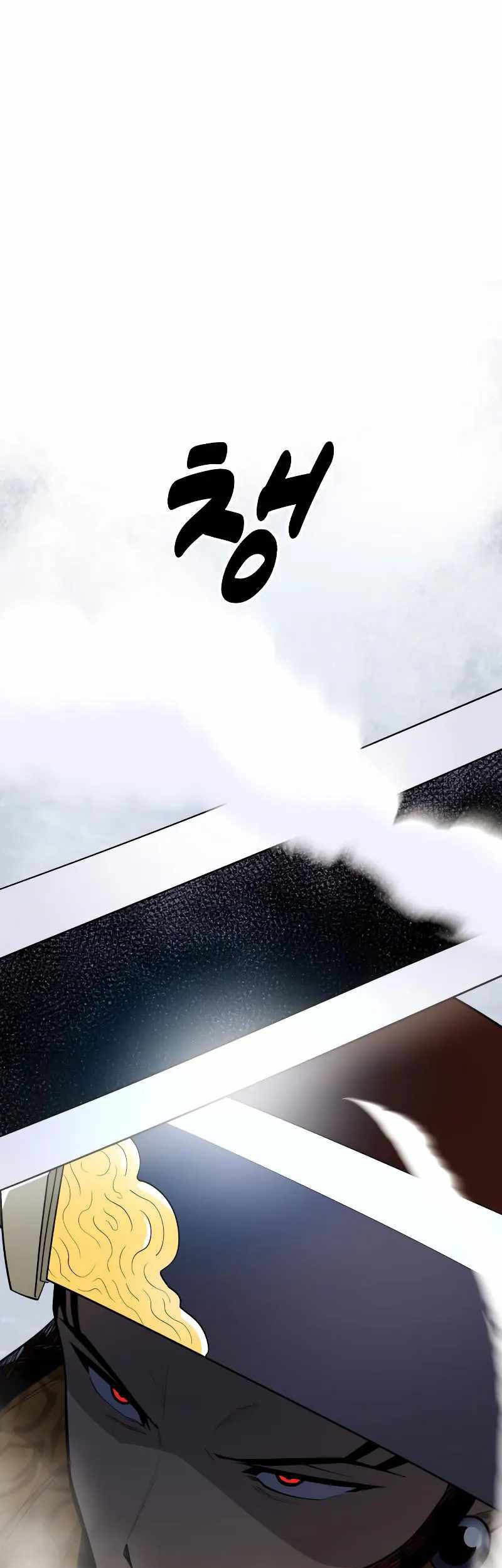 Baca Manhwa Teenage Swordsman Chapter 69 Gambar 2