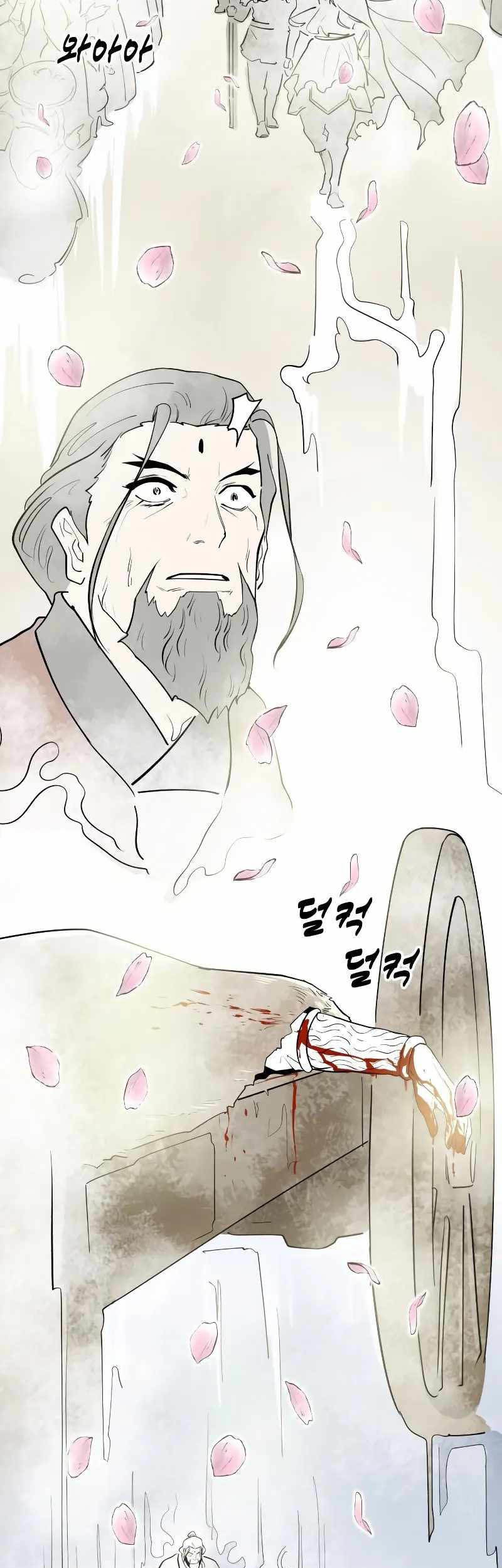 Teenage Swordsman Chapter 66 Gambar 40