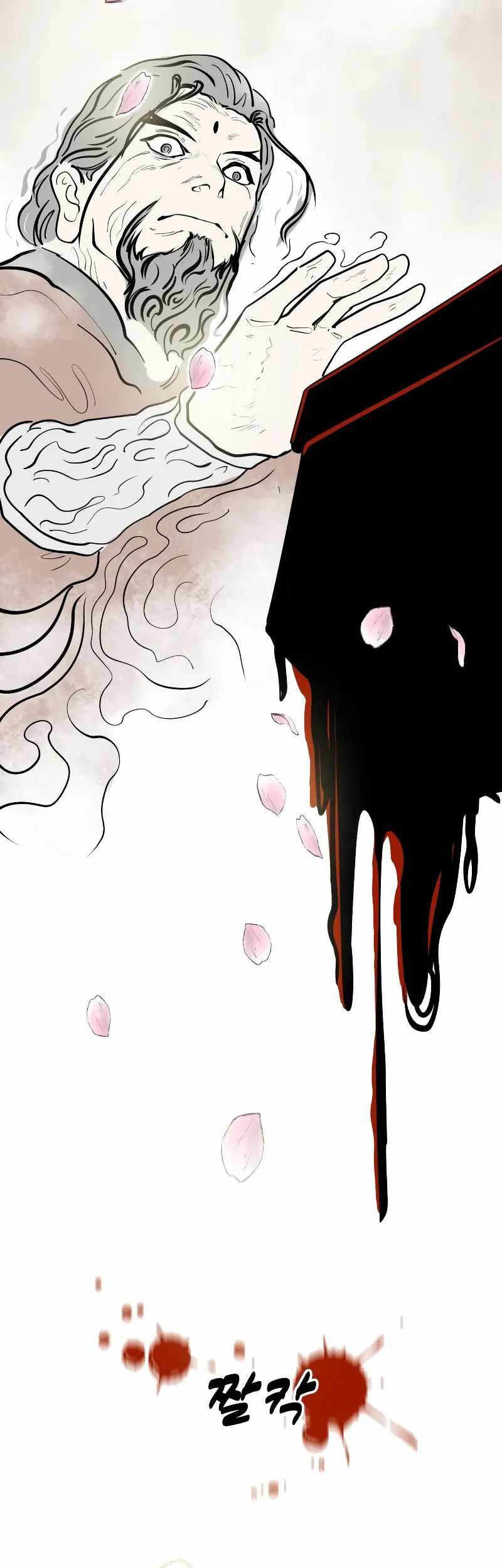 Teenage Swordsman Chapter 66 Gambar 42
