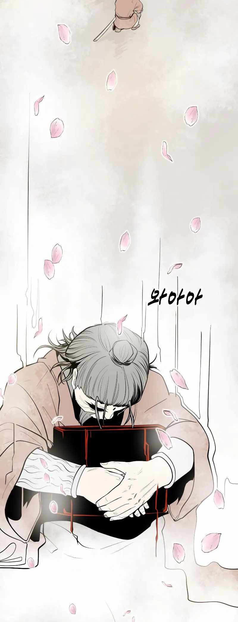 Teenage Swordsman Chapter 66 Gambar 45