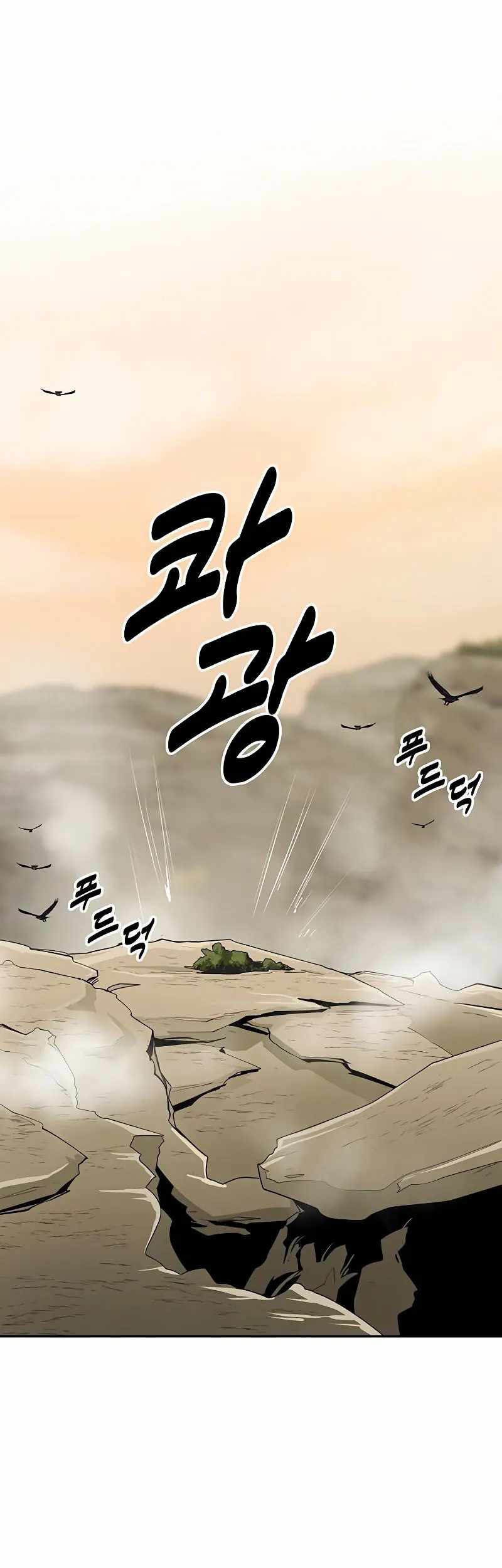 Baca Manhwa Teenage Swordsman Chapter 66 Gambar 2
