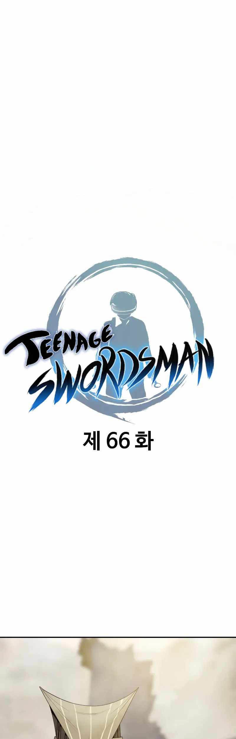 Teenage Swordsman Chapter 66 Gambar 12