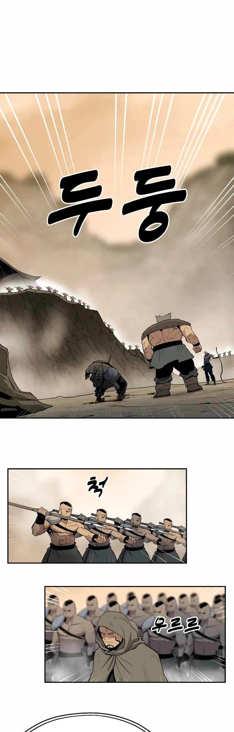 Teenage Swordsman Chapter 65 Gambar 34