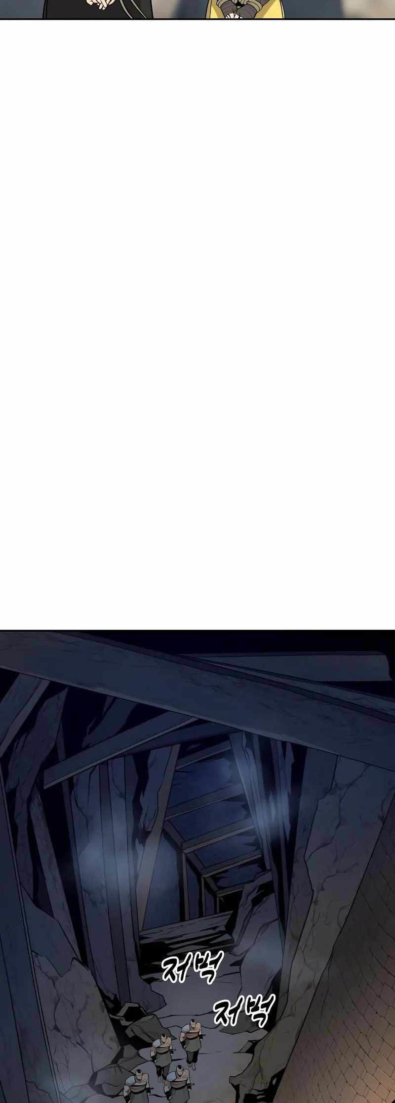 Teenage Swordsman Chapter 65 Gambar 15