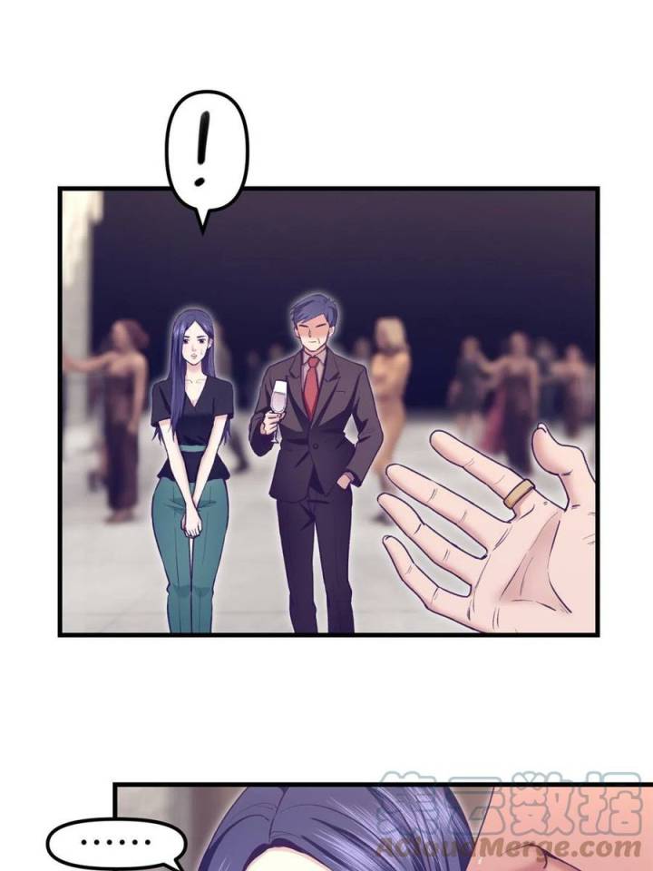 My Exclusive Dream World Adventures Chapter 200 Gambar 10