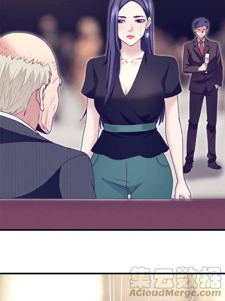 My Exclusive Dream World Adventures Chapter 200 Gambar 13