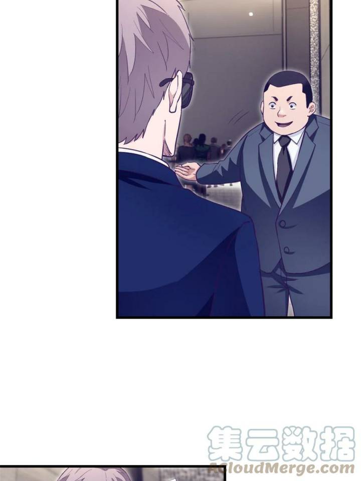 My Exclusive Dream World Adventures Chapter 200 Gambar 31