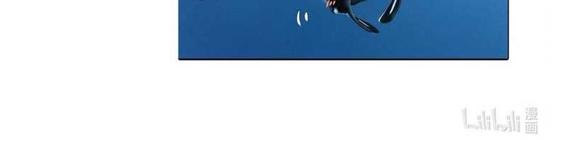 I’m A Peerless Master Chapter 28 Gambar 32