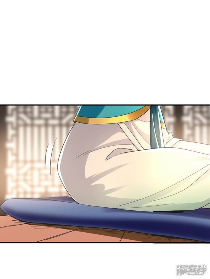 The Ten Great Emperors Are All My Disciples Chapter 07 Gambar 28