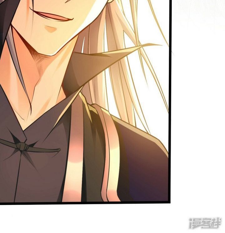 The Ten Great Emperors Are All My Disciples Chapter 07 Gambar 12