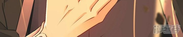 The Ten Great Emperors Are All My Disciples Chapter 07 Gambar 15