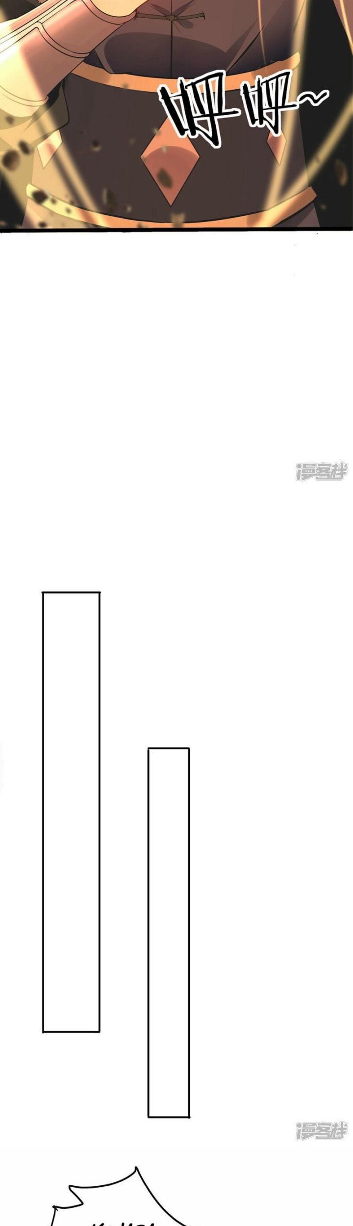 The Ten Great Emperors Are All My Disciples Chapter 07 Gambar 16