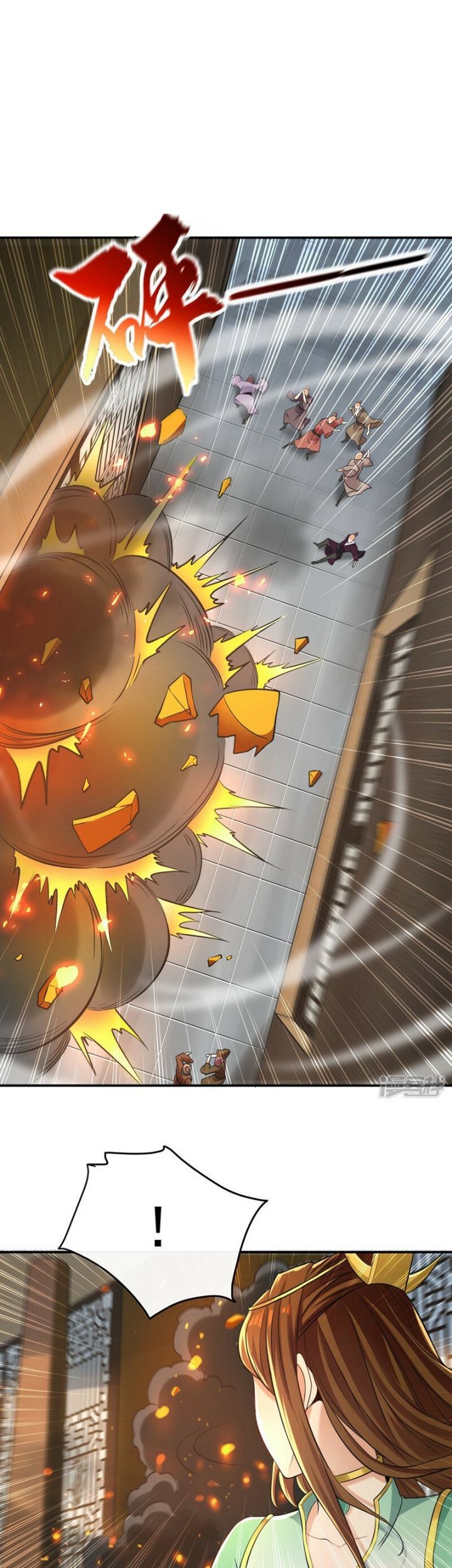 The Ten Great Emperors Are All My Disciples Chapter 07 Gambar 19