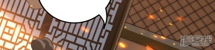 The Ten Great Emperors Are All My Disciples Chapter 07 Gambar 21