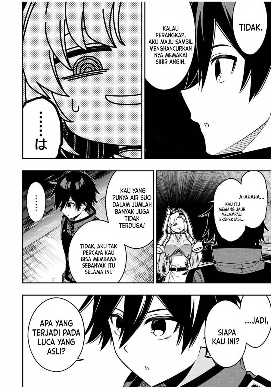 The Reincarnated Inferior Magic Swordsman Chapter 76 Gambar 4