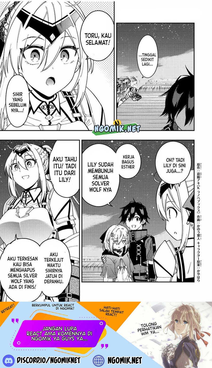 Baca Manga The Reincarnated Inferior Magic Swordsman Chapter 74 Gambar 2