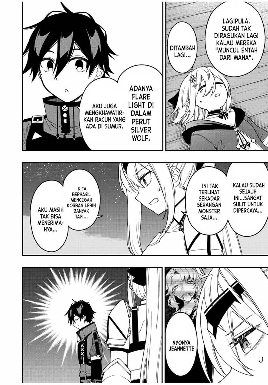 The Reincarnated Inferior Magic Swordsman Chapter 74 Gambar 5