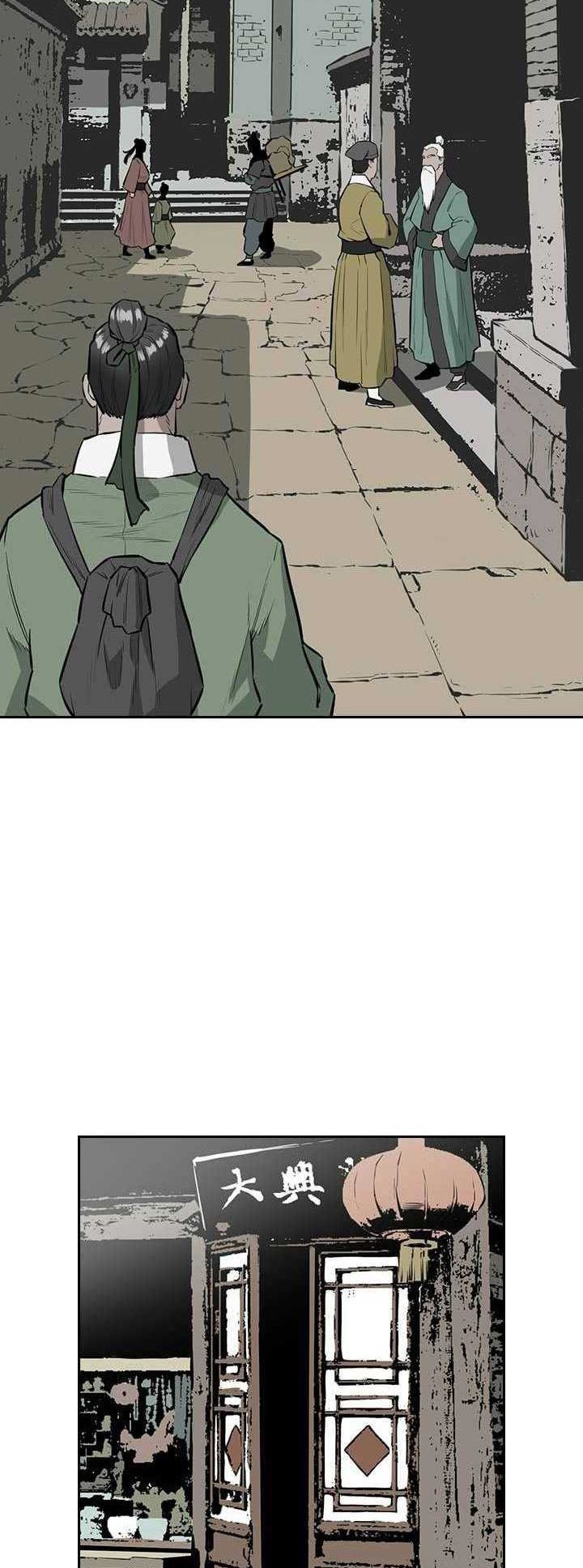 Wind Soul Chapter 41 Gambar 36