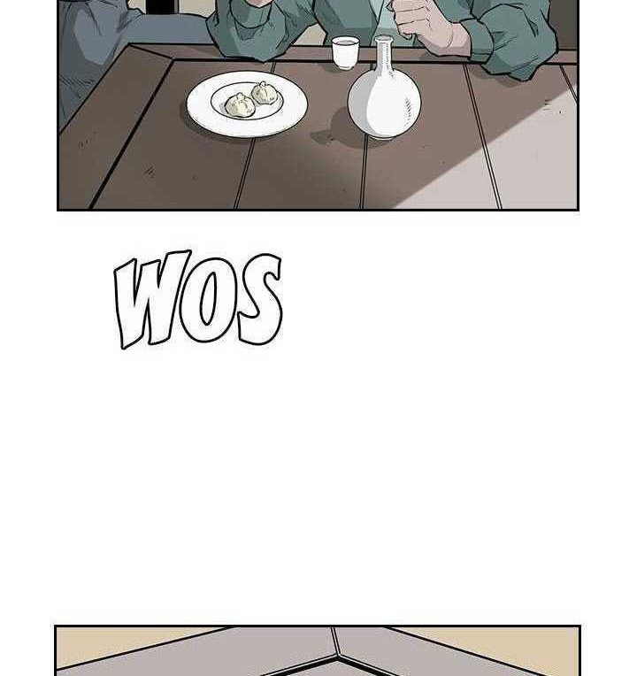 Wind Soul Chapter 41 Gambar 40
